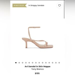 Tony Bianco, Avi Sandal in Skin Nappa, Size 7